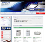 有限会社アステック