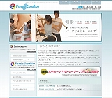 有限会社フィクスドoコーポレーション